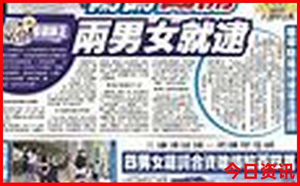 双城周边景区自驾游