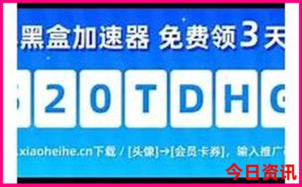 最适合避暑的城市