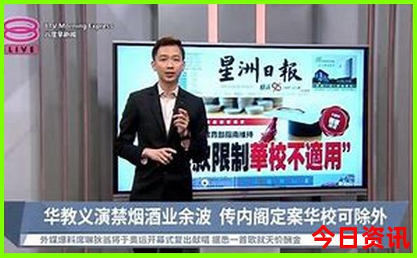 6月适合旅游的地方有哪些