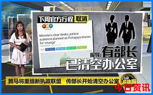 杭州景点退役军人优待证免费吗